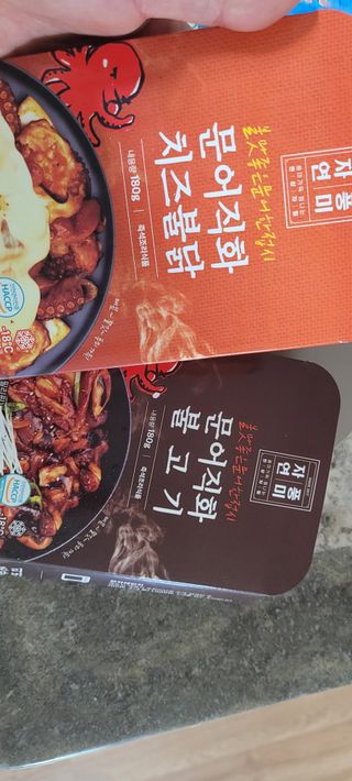 연지봉봉님이 올린 리뷰 사진 1