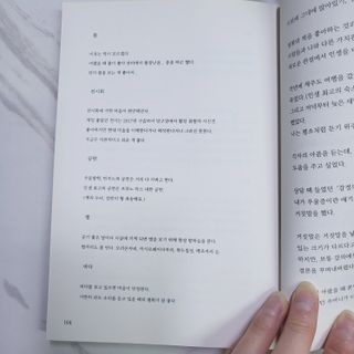 쥬쥬아님이 올린 리뷰 사진 2