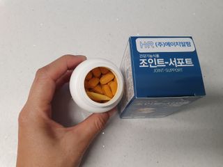 에이치알팜 조인트-서포트 보스웰리아 MSM 650mg x 120정 — 5점을 준 리뷰어가 2021년 4월 올린 사용 사진