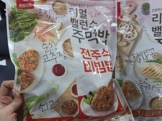 응디니님이 올린 리뷰 사진 2