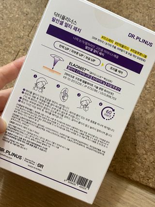 annjuhyung님이 올린 리뷰 사진 2
