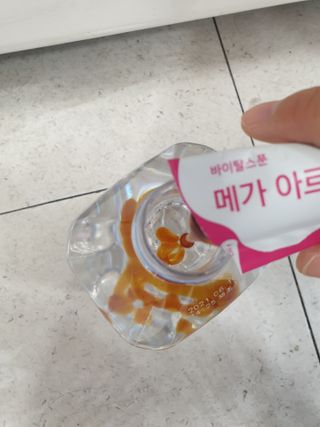 알수가없네님이 올린 리뷰 사진 3
