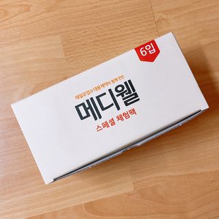 메디웰 살맛나는 캠페인 체험팩 — 5점을 준 리뷰어가 2021년 11월 올린 사용 사진