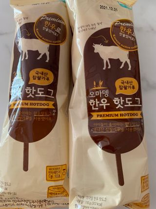 셀럽봉봉님이 올린 리뷰 사진 2