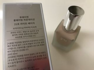 Jin님이 올린 리뷰 사진 3