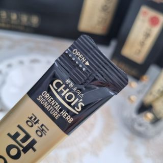 광동생활건강 [광동제약] 광동 광옥고 홍삼 본 30포 + 쇼핑백 증정 — 5점을 준 리뷰어가 2022년 1월 올린 사용 사진