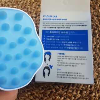 클라우드랩 프리미엄 비오틴 스칼프 케어 샴푸+ 브러쉬 — 5점을 준 리뷰어가 2021년 4월 올린 사용 사진