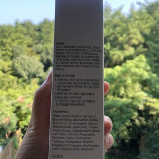 메타포레 12PM 카밍 토너 — 4.5점을 준 리뷰어가 2021년 8월 올린 사용 사진