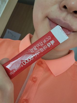 메타아르기닌 GC녹십자웰빙 메타 아르기닌 6000 플러스 오르니틴 — 5점을 준 리뷰어가 2022년 10월 올린 사용 사진