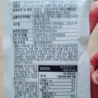 kate님이 올린 리뷰 사진 2
