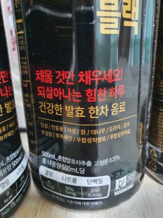 둥이맘님이 올린 리뷰 사진 4