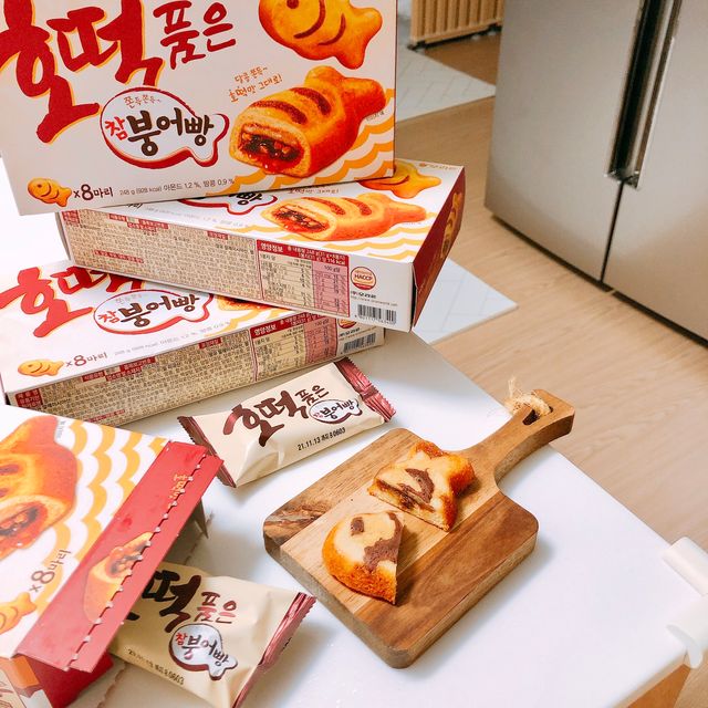 달콤~쫀득, 호떡 품은 참붕어빵 리뷰 사진