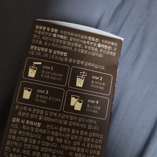 누렁쨘님이 올린 리뷰 사진 3