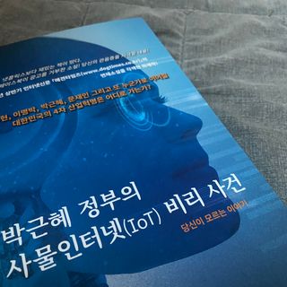 이니님이 올린 리뷰 사진 2