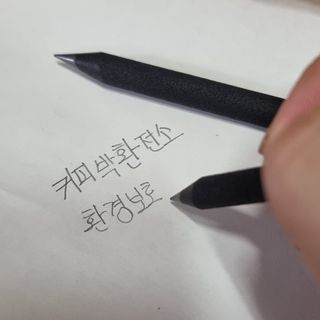 SweetkongStory님이 올린 리뷰 사진 3