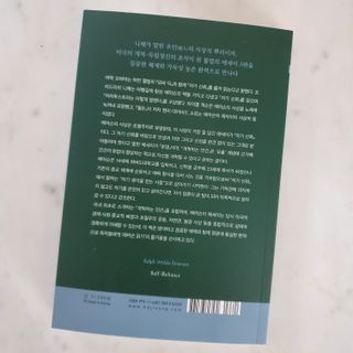 kijoco님이 올린 리뷰 사진 3