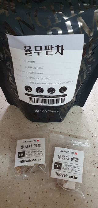완이네님이 올린 리뷰 사진 1