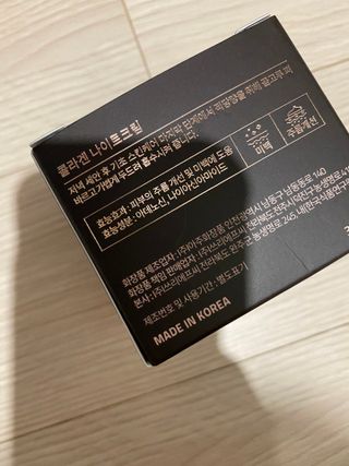 콩엄마님이 올린 리뷰 사진 4