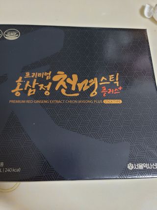 서울약사신협 약사신협_천명플러스스틱_10mlx30포 — 5점을 준 리뷰어가 2020년 12월 올린 사용 사진