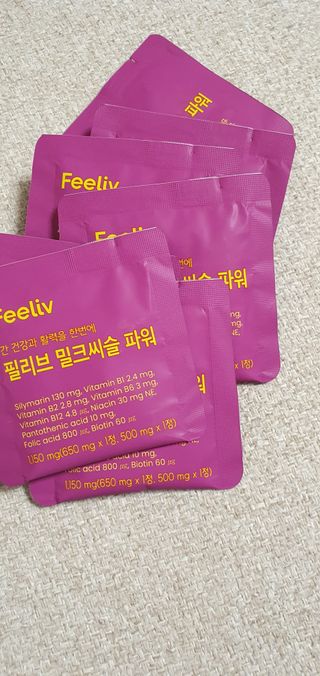 데이지맘님이 올린 리뷰 사진 2
