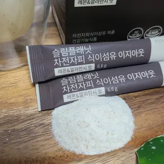 지니야님이 올린 리뷰 사진 4