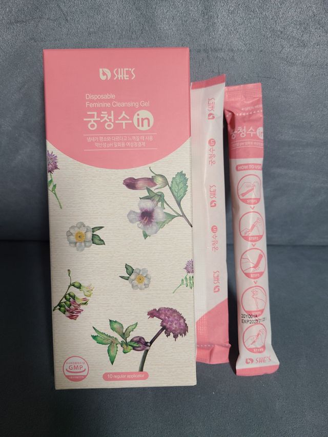 한방 여성청결제 궁청수인 10개입 리뷰 사진