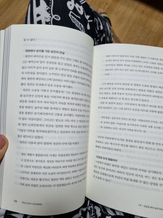 서연님이 올린 리뷰 사진 3