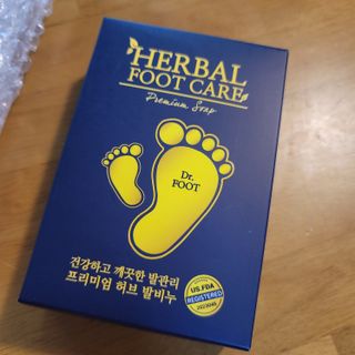 제이제이바이오 닥터풋 허브발비누 — 5점을 준 리뷰어가 2021년 12월 올린 사용 사진