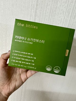 다댕쓰님이 올린 리뷰 사진 2