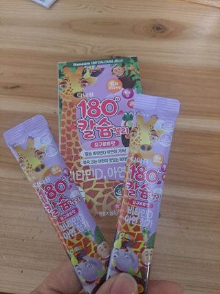 다나음 180도 칼슘젤리+아연면역젤리 — 5점을 준 리뷰어가 2022년 1월 올린 사용 사진
