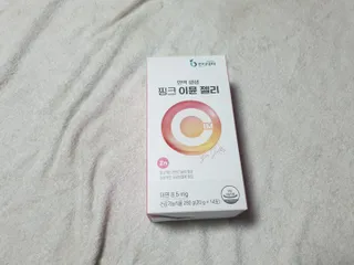 [인디닥터] 면역 생생 핑크 이뮨 젤리 — 4점을 준 리뷰어가 2022년 5월 올린 사용 사진