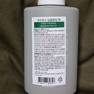 시크하게님이 올린 리뷰 사진 2
