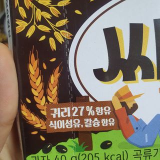 쩡아님이 올린 리뷰 사진 3