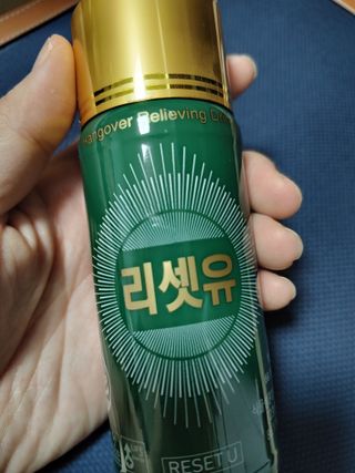 chloe님이 올린 리뷰 사진 2
