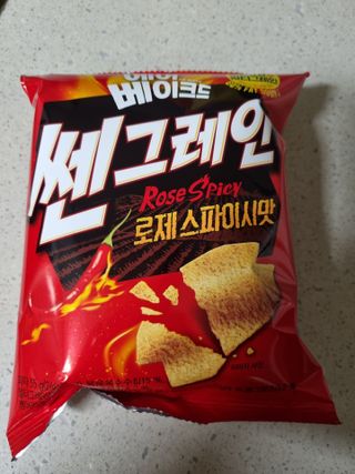 김삐약님이 올린 리뷰 사진 2