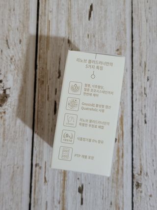 o7902o님이 올린 리뷰 사진 2