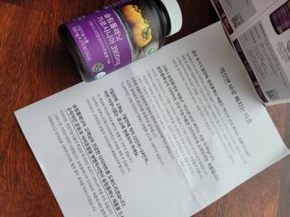 슬림플래닛 가르시니아 3900mg — 5점을 준 리뷰어가 2021년 9월 올린 사용 사진