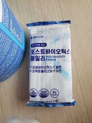 누구냐넌님이 올린 리뷰 사진 3