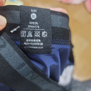 이노레이어 무봉제드로즈_일반형 — 5점을 준 리뷰어가 2021년 3월 올린 사용 사진
