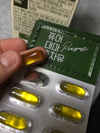 정코코님이 올린 리뷰 사진 4