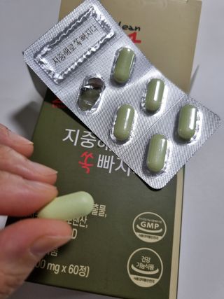 클린24시간 지중해로 쏙빠지다 1SET (800mg*60정) — 5점을 준 리뷰어가 2022년 10월 올린 사용 사진