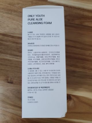 수니니님이 올린 리뷰 사진 2