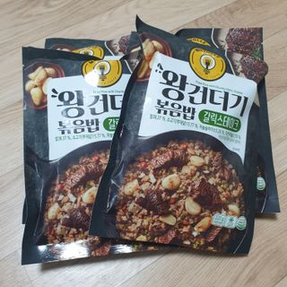 한성기업 무볼레 왕건더기 볶음밥 갈릭스테이크 — 5점을 준 리뷰어가 2021년 11월 올린 사용 사진