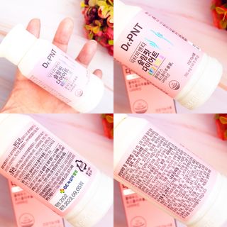 닥터피엔티 [Dr.PNT] 하루 2알로 건강한 다이어트! 한겨울에도 체지방만 쏙~ 슬림핏 다이어트 — 4점을 준 리뷰어가 2022년 6월 올린 사용 사진