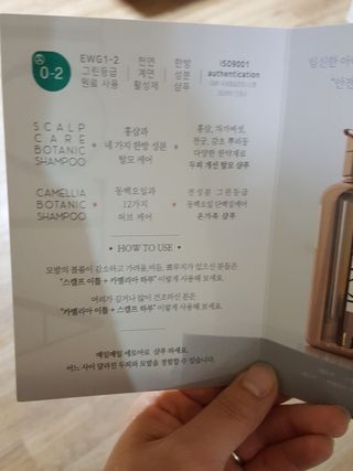 월천여사님이 올린 리뷰 사진 4