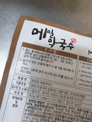 장토끼네님이 올린 리뷰 사진 3