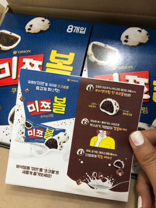 또또깡지님이 올린 리뷰 사진 1