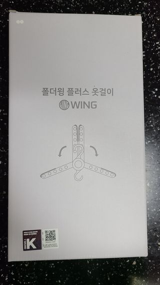 폴더윙 플러스 옷걸이 10p — 5점을 준 리뷰어가 2021년 10월 올린 사용 사진
