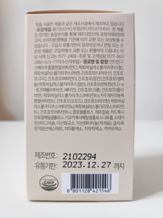 blue님이 올린 리뷰 사진 2
