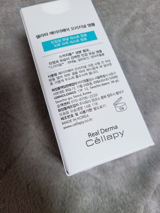 롱롱님이 올린 리뷰 사진 2